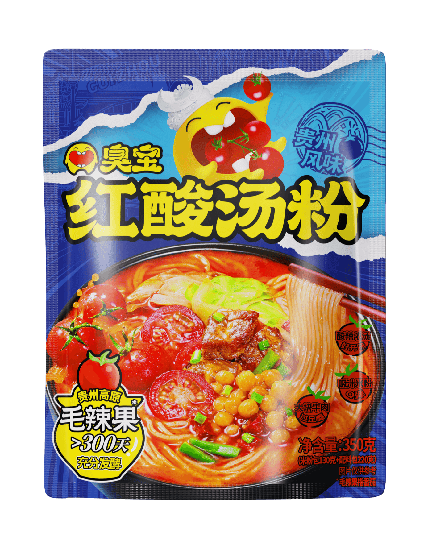 臭宝红酸汤粉（贵州风味）