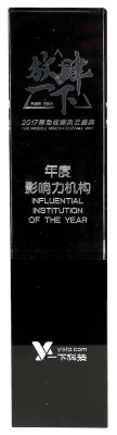 2017移动视频风云盛典"年度影响力机构"
一下科技